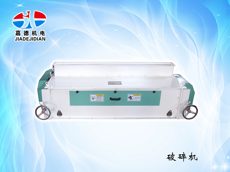 碎；；；；；；