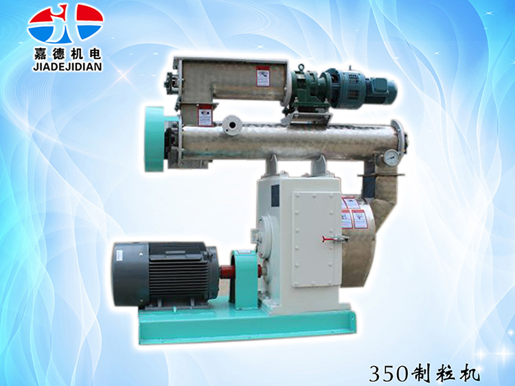 350制；；；；；；