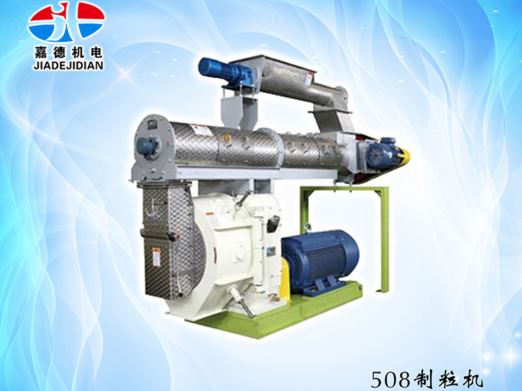 单层制；；；；；；